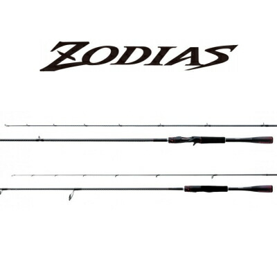 SHIMANO ゾディアス164L-BFS/2　シマノ　ゾディアス シマノ ゾディアス センターカット2ピース 164L-BFS/2 (ロッド