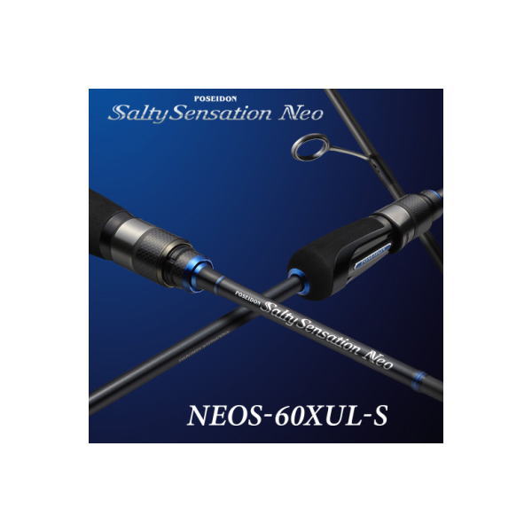 ジーニアス G-nius S-60UL ZZ アメイジングセンサー 楽天市場】GRAVIUS S-60UL ZZ 2023 アメイジングセンサー