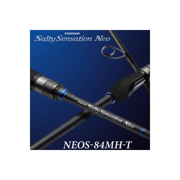 楽天市場】エバーグリーン EVERGREEN ソルティ センセーション