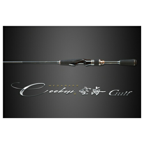 楽天市場】メガバス 空海ガルフ CKG-70M+S Megabass Cookai Gulf