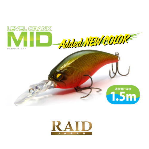 楽天市場】レイドジャパン ジャークリッパー RAID JAPAN JERK