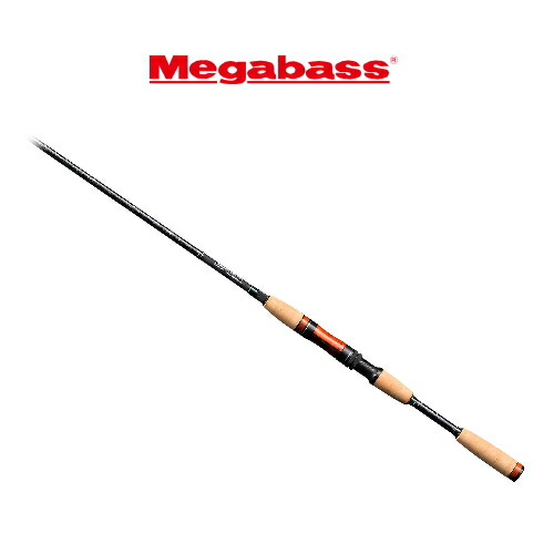 メガ二階建てバス グレート狩猟 GH77-2MLS Megabass GREAT HUNTING GH77-2MLS 製造業者取り寄せ商いもの