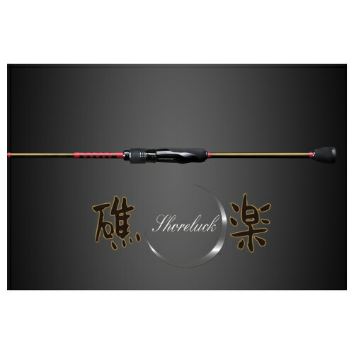 メガバス 礁楽 SL-72MLBF SL-72MLBF | Megabass-メガバス