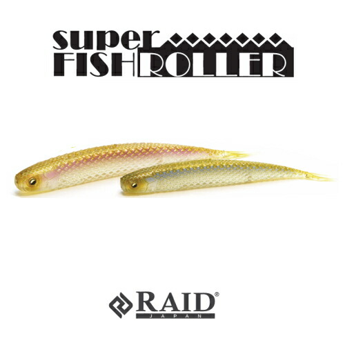RAID japanゴーストワイヤー　フィッシュローラー　カーボンライン　セット GHOST WIRE | RAID JAPAN