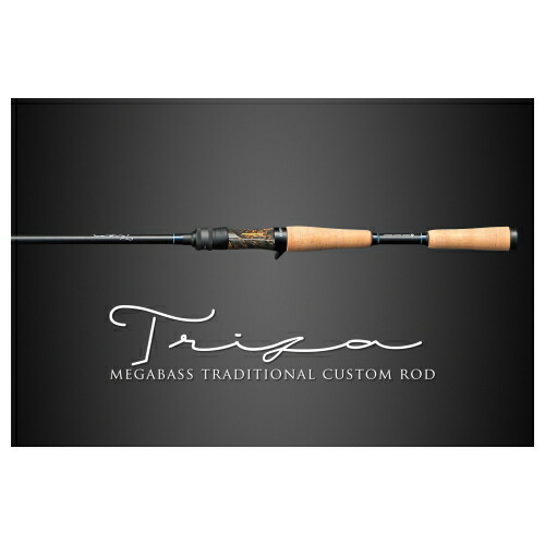 メガバス　トライザ　F1-66XSTZ TRIZA SPINNING F1-66XSTZ Yamasemi - Megabass