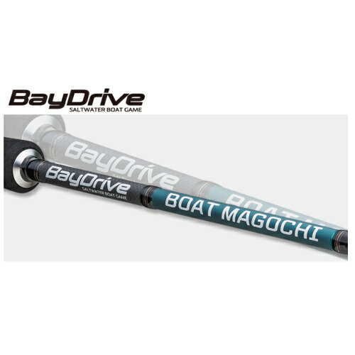 【限界値下】バレーヒル ベイドライブ ボートマゴチ BDS-74MHS Amazon | バレーヒル ベイドライブボートマゴチ BDS-74MHS