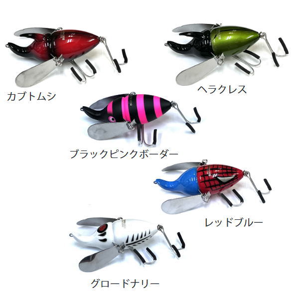楽天市場】【FROG フロッグプロダクツ】フローターフロッグ : 鶴ヶ島 ...