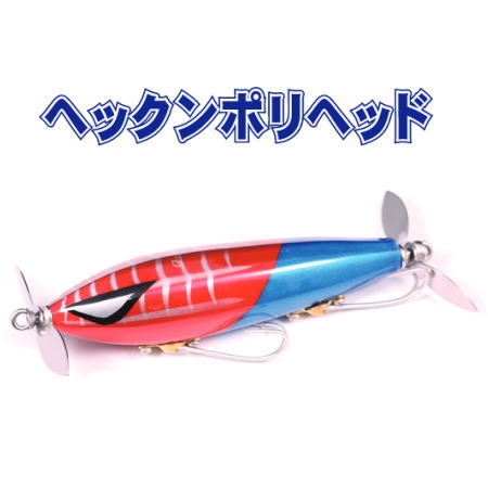 楽天市場】FROG PRODUCTS フロッグプロダクツ トトブリック