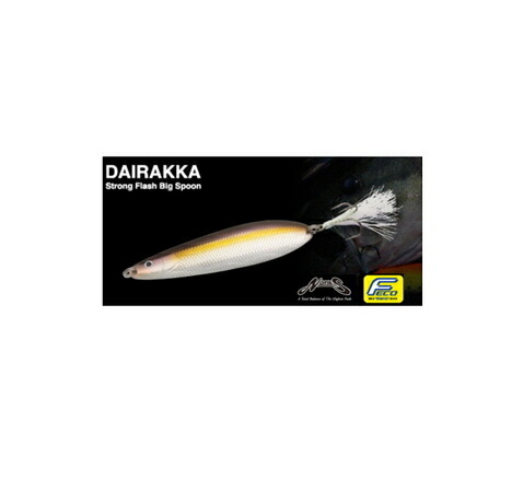 まもなく販売終了‼️ノリーズ ダイラッカ38gメガバスビアンカDスプーン まもなく販売終了‼️ノリーズ ダイラッカ38gメガバスビアンカD