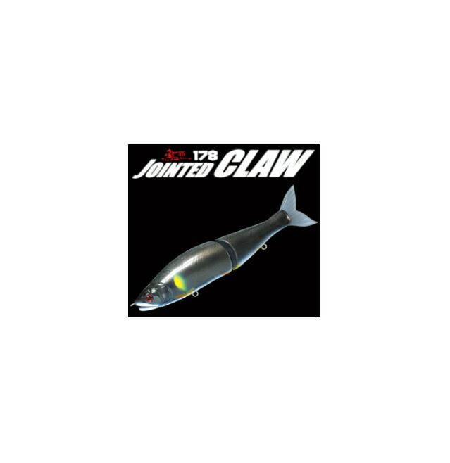 限定品　ジョイクロ178  アユの一生 GAN CRAFT [HIGH POTENTIAL ORIGINAL LURES]