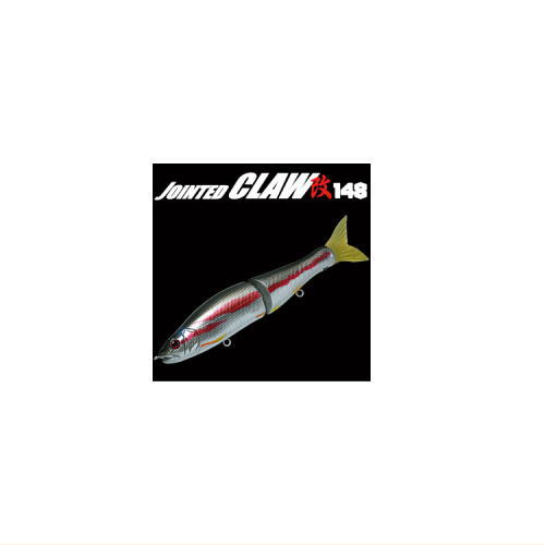 楽天市場】【ガンクラフト】ジョインテッドクロー 148 問屋限定