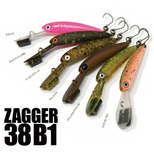 楽天市場】HMKL ハンクル ZAGGER 50 F1 BONE（ザッガー 50 F1 ボーン