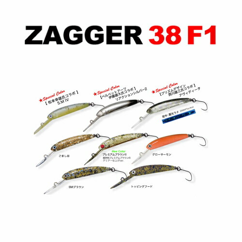 楽天市場】【在庫限定特価】1089工房 OKバブリー 20F 【メール便配送可