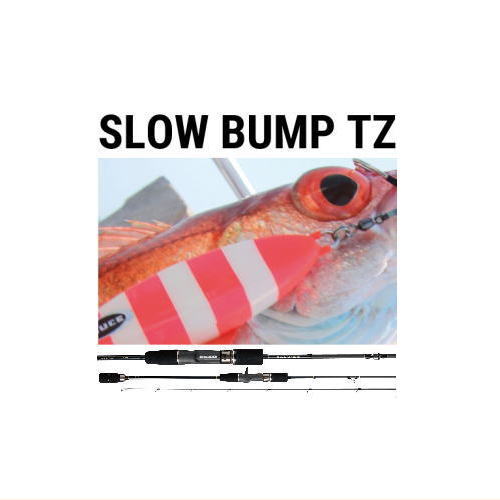 テイルウォーク(Tailwalk) ロッド BUMPTY バンプティ BUMPTY.jpg?fit=1024,722&ssl=1