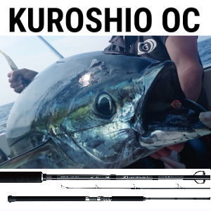 楽天市場 テイルウォーク クロシオオフショアキャスト 80xh Tailwalk Kuroshio Oc 鶴ヶ島タックルアイランド