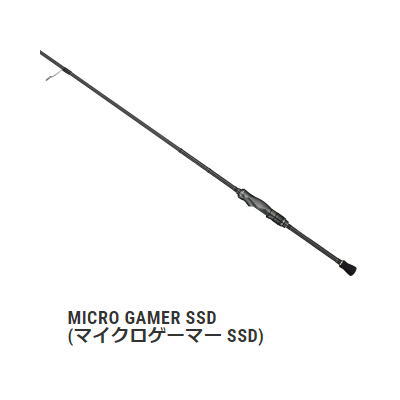 テイルウォーク マイクロゲーマー SSD【S74UL】Tailwalk MICRO GAMER SSD メーカー取り寄せ商品