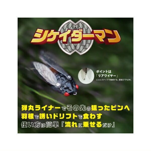 ソウルズ　シイラマン デビルマンXion/シカルナ工房・墓場の画廊ホワイトゴールド