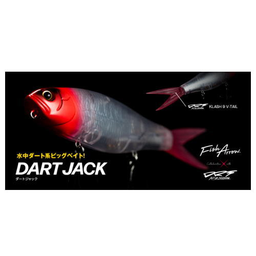 vtジャック　一つ VT-JACK 210 - Fish Arrow