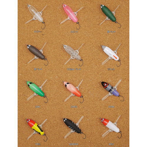 楽天市場】Anisakis/アニサキス タルブリット180gTARU BRID