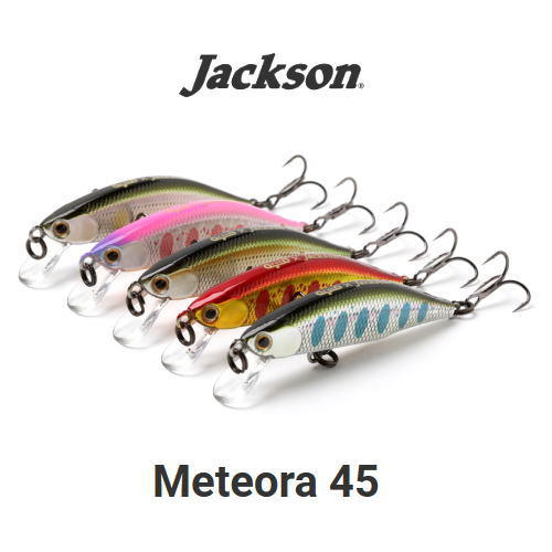 メテオーラ45 7個セット 楽天市場】【在庫限定20％OFF】ジャクソン メテオーラ 45 (限定
