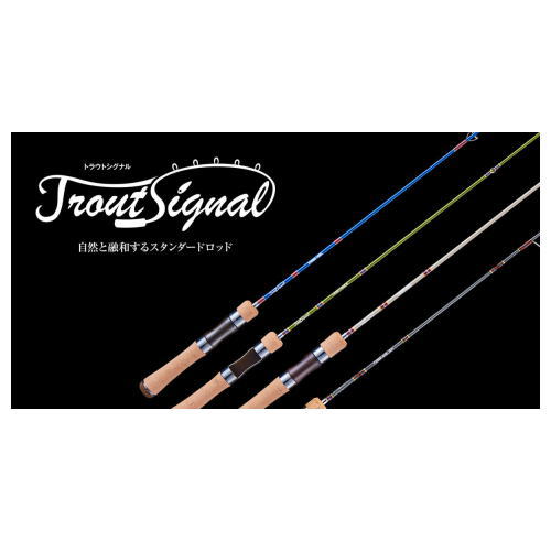楽天市場】ジャクソン トラウトシグナル【TRSS-48L】 Jackson
