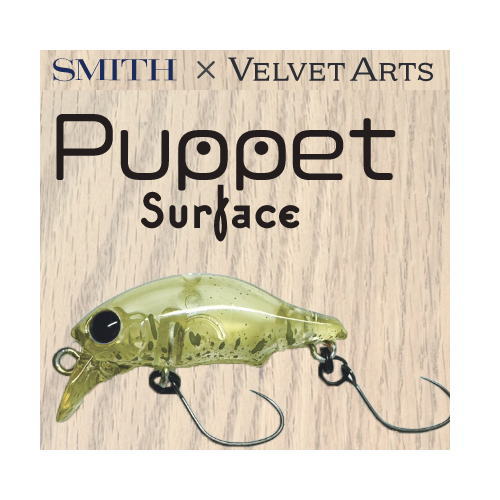 楽天市場】1000Tentacles Studio Mad Rabbit Wild Things : グッズ