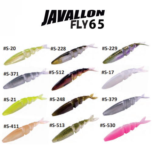ルアー・フライ JAVALLON 110 ルアー・フライ JAVALLON 110 Amazon.co.jp: IMAKATSU/イマカツ