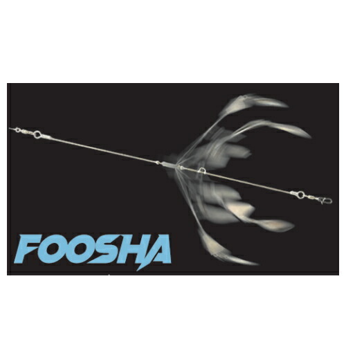 楽天市場】ハイドアップ(HIDEUP) フーシャ 【釣り フィッシング