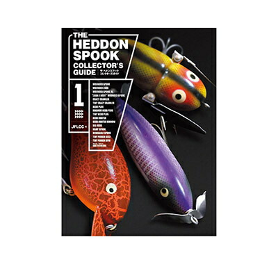 1-30 Heddon ルアー 5個セット Amazon.co.jp: HEDDON(ヘドン) ルアー ベビートーピードX0361BB