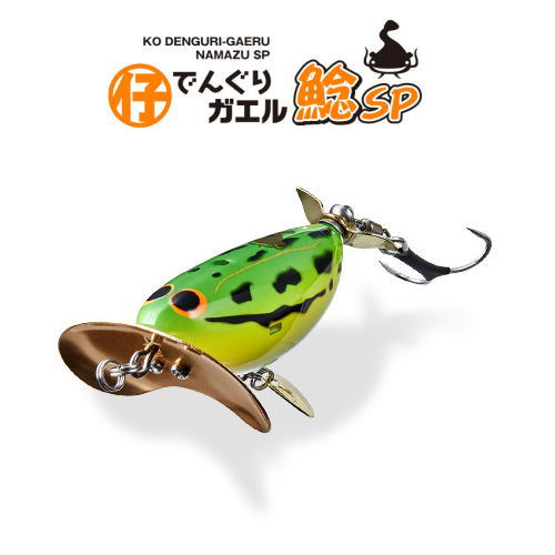 可愛い マッドルアー 3個セット バス カエル てんとう虫 現状 ジャンク JUNK FOOD NEWS | JUNKFOOD ジャンクフード
