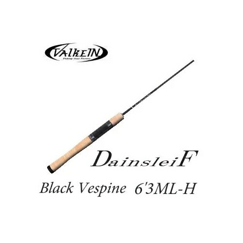 ヴァルケイン　ダーインスレイヴ　オーバーブレイズ6'2ML-HS ヴァルケイン ダーインスレイブオーバーブレイズ 6'2ML-F