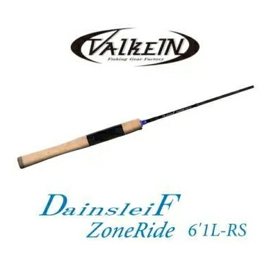 楽天市場】ヴァルケイン ダーインスレイヴ 6'2Is-ML 1091モデル