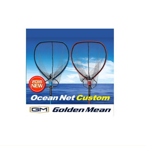 ゴールデンミーン オーシャンネットカスタム Golden Mean Ocean Net Custom