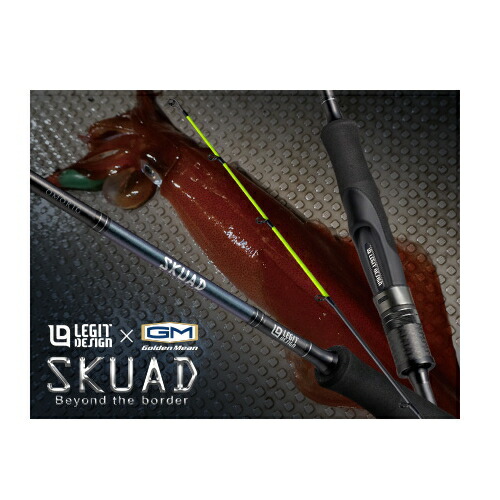 楽天市場】○レジットデザイン×ゴールデンミーン SKUAD スクアド