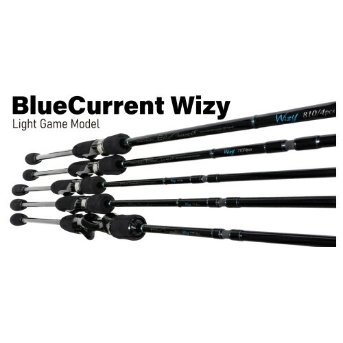 楽天市場】ヤマガブランクス ブルーカレント ウィジー 72/4pcs YAMAGA