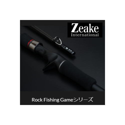 zeake vellzard slsj99 ジークヴェルザードsls99 楽天市場】○ジーク Zeake ヴェルザード スーパーライト