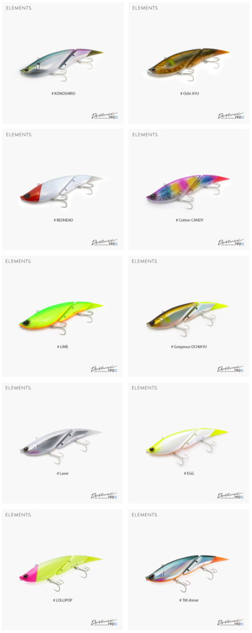 楽天市場 エレメンツ Elements ダヴィンチ190sw Davinci190sw 鶴ヶ島タックルアイランド