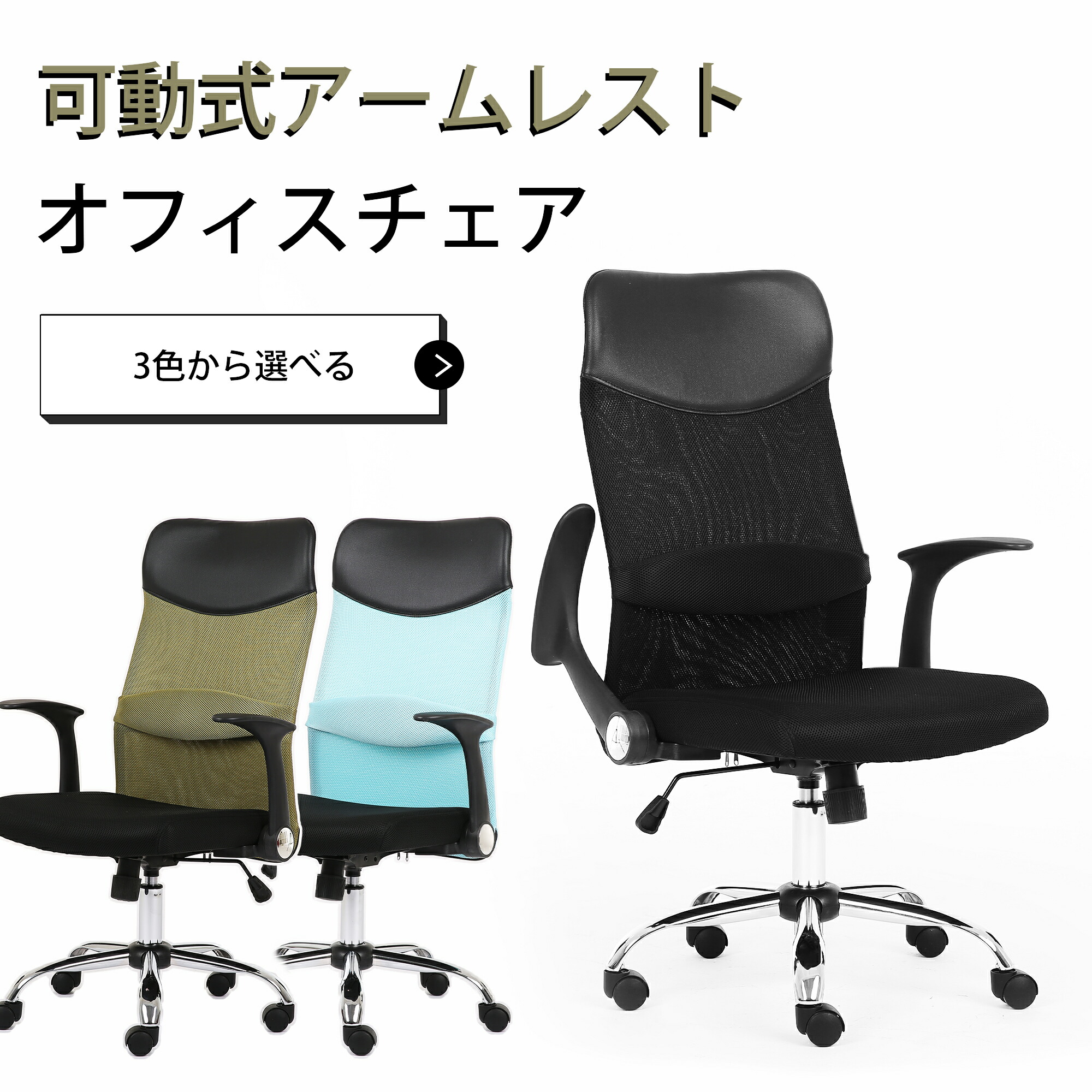楽天市場】【当店指定機種の全自動麻雀卓購入者限定】全自動麻雀