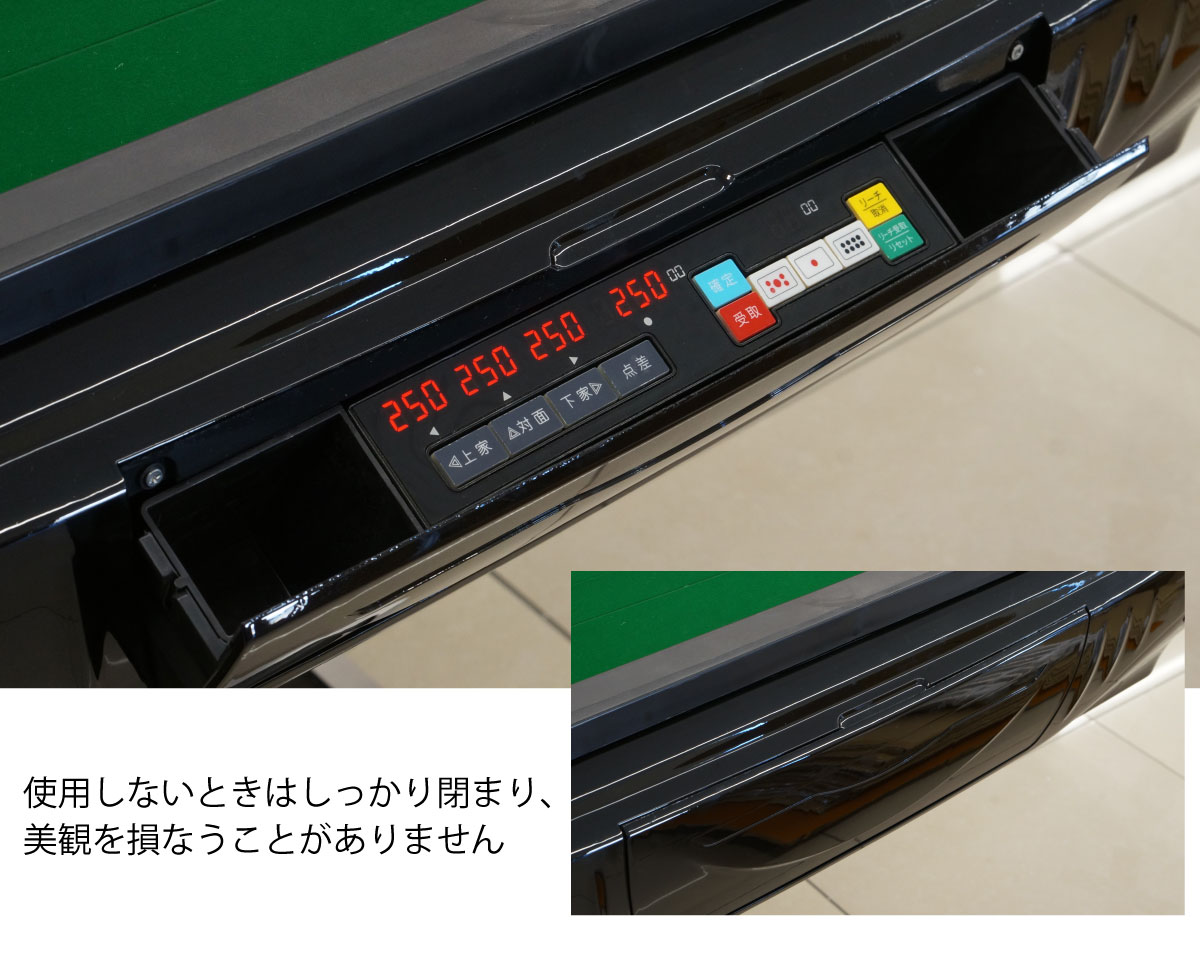 海外 全自動麻雀卓 点数表示 MJ-REVO Smart89 33ミリ牌 3年保証 静音 