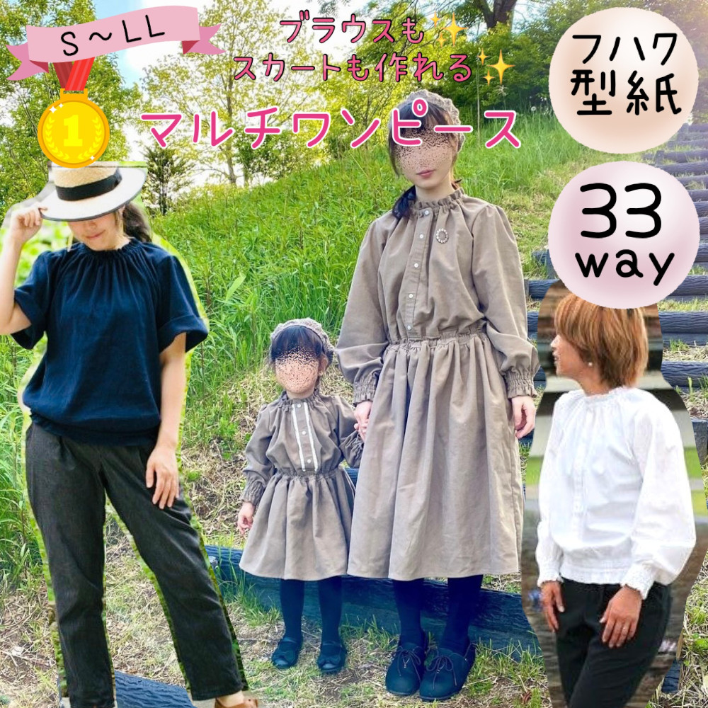 楽天市場】＼6/17～20迄☆全品PT3倍☆更に50円offクーポン