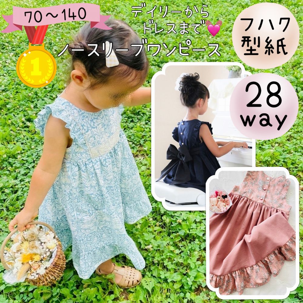 楽天市場】\5月2日23:59まで☆全品PT2倍☆&50円OFFクーポンも 楽天市場】\5月2日23:59まで☆全品PT2倍☆&50円OFFクーポンも