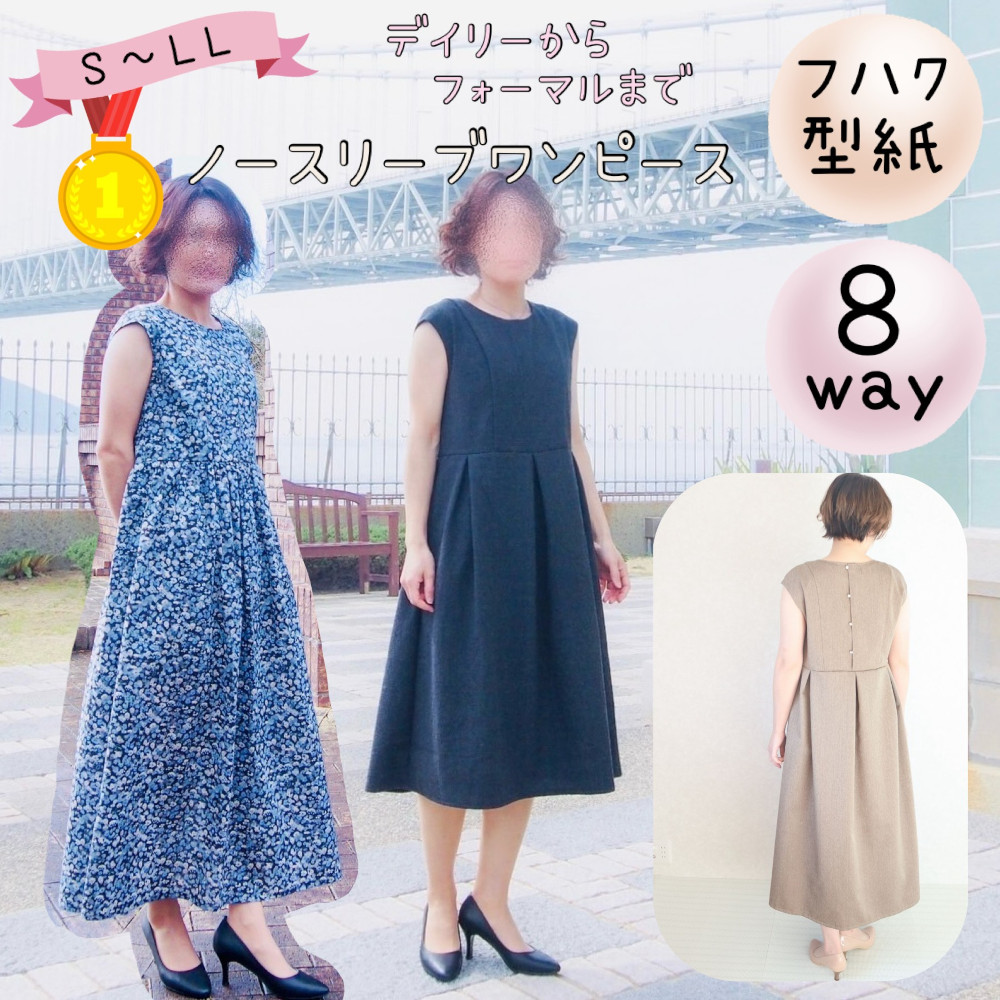 楽天市場】＼DEAL最大20%Pバック☆更にMAX300円off☆月間優良