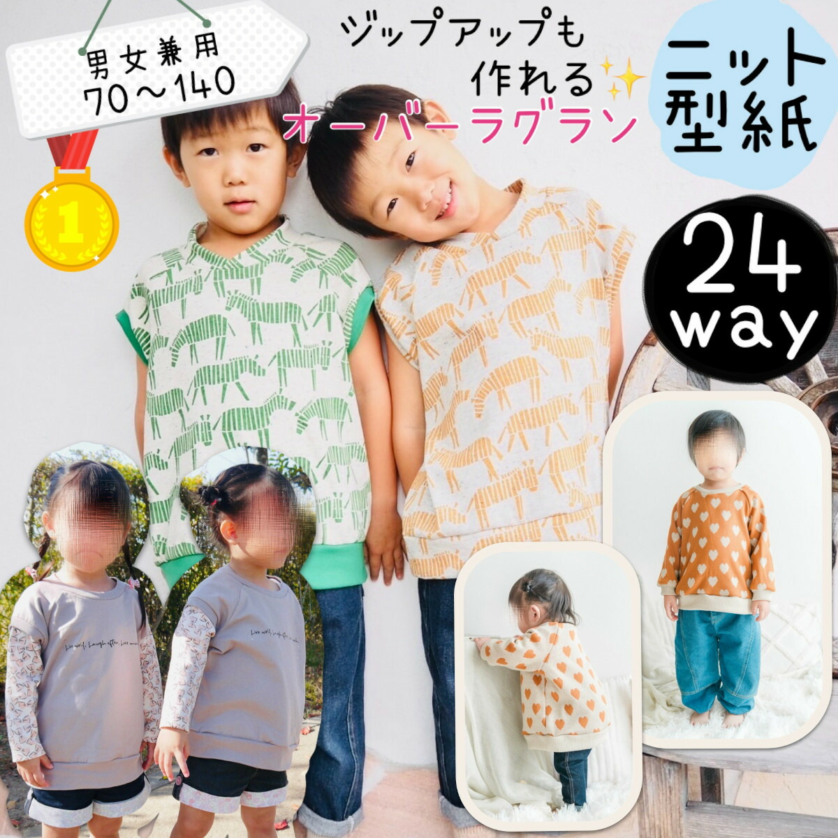楽天市場】＼ 4日20:00～ スーパーセール 10%off 全品P5倍 ＆限定 