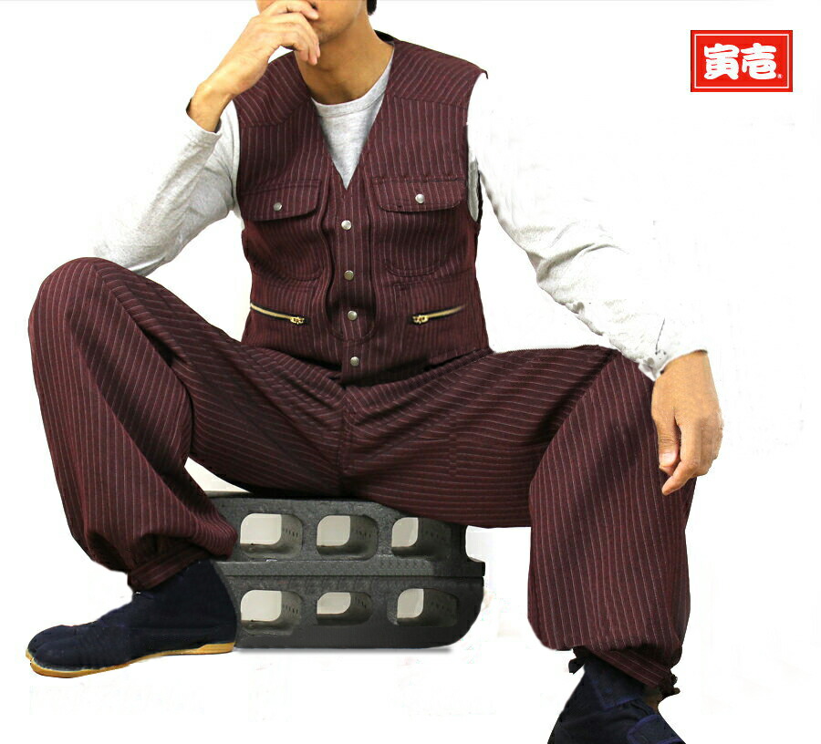 楽天市場】作業着 作業服 寅壱 寅一 ベスト × ロングニッカ 上下