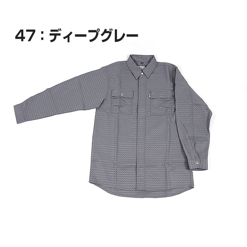 作業着 作業服 寅壱 作業ズボン 7260-125 97 ディープワイン5L 37 長袖シャツ ニッカポッカ 47 寅一 トップス 19 鳶服 ディープ グレー 14 シルバー ダークパープル 濃コン 7260シリーズ DIY・工具 | windowmaker.com