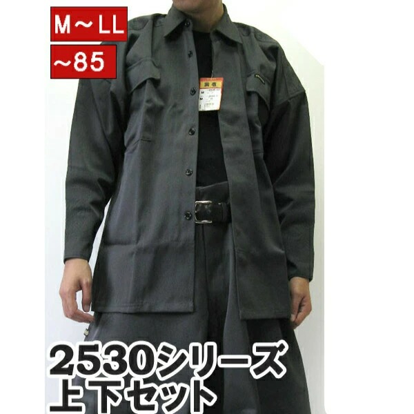 寅壱 寅一 トビシャツ x ニッカズボン 上下セット お得 77.スミグレー 2530s301406 作業服 作業着｜Mahogany 店