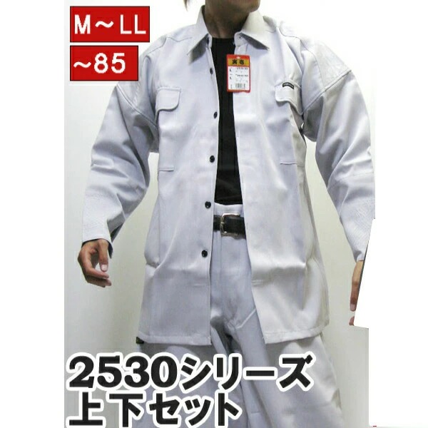 【ポイント最大4倍】寅壱 寅一 トビシャツ x ニッカズボン 上下セット お得 37.シルバー2530s301406 作業服 作業着
