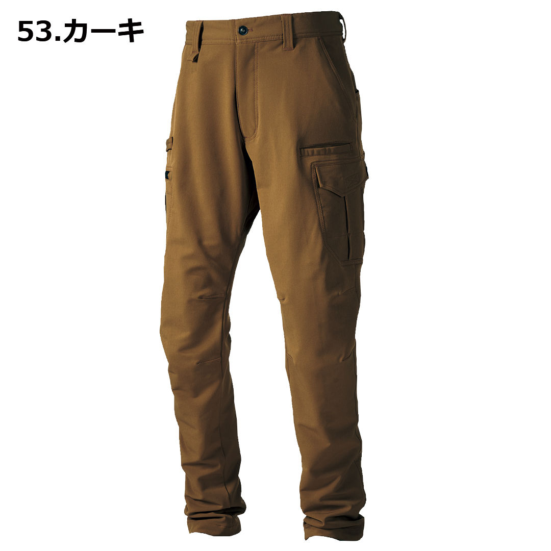 作業服 作業着 寅壱 作業ズボン ニッカポッカ 3710-219 カーゴパンツ(3710-219)3L
