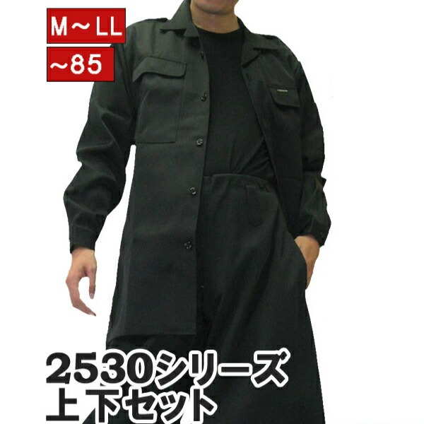 【ポイント最大4倍】寅壱 寅一 ロングオープン x ロングニッカ 上下セット お得 13.クロ 2530s108414 作業服 作業着
