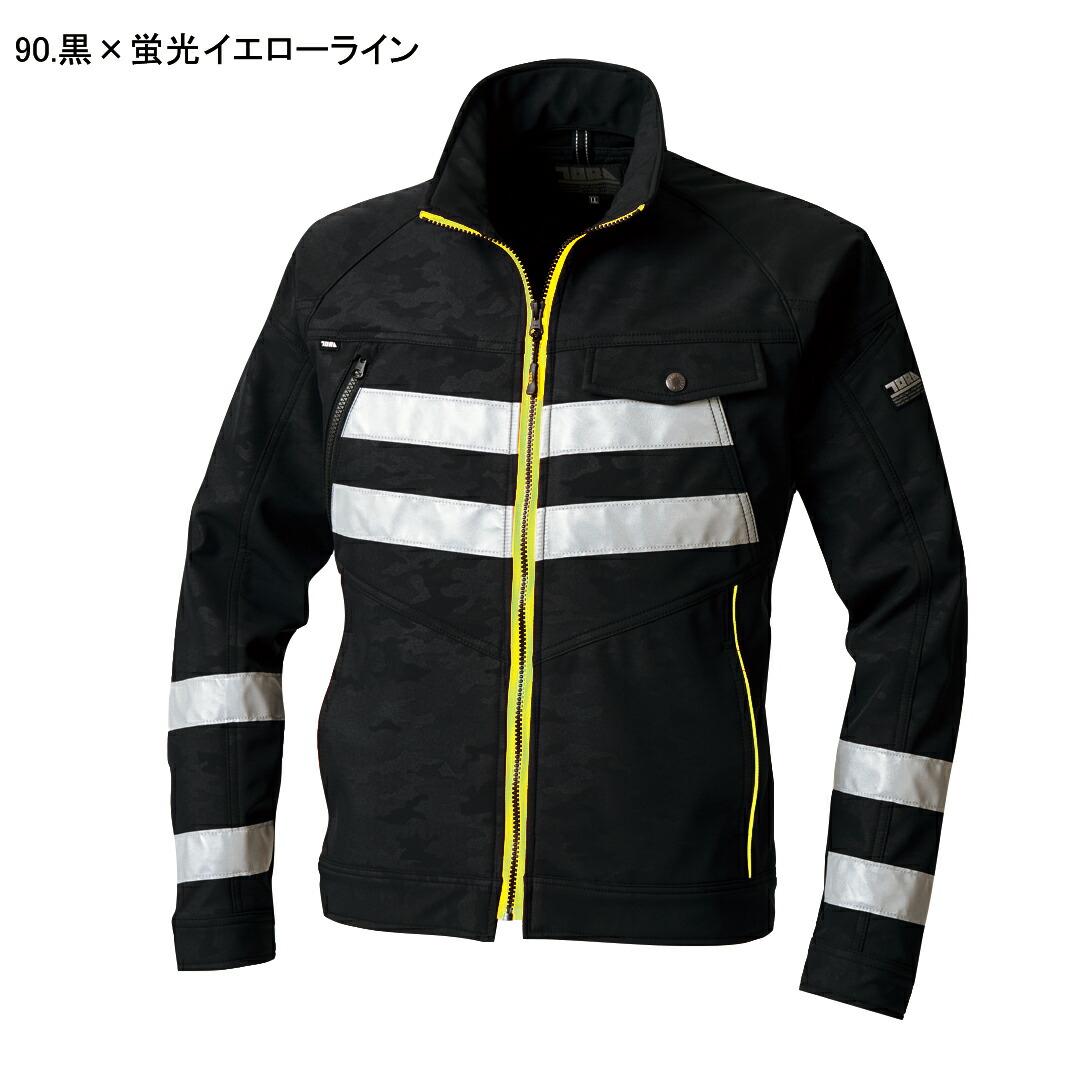 【ポイント2倍】作業服 作業着 寅壱 作業ズボン ニッカポッカ 9520-750 長袖ブルゾン(9520-750)4L 7,081円